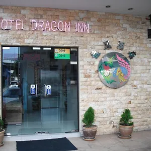 Hotel Dragon Premium